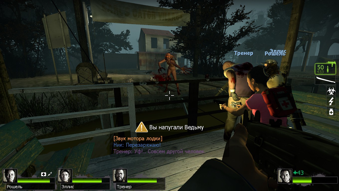 common infected sourcemod l4d2