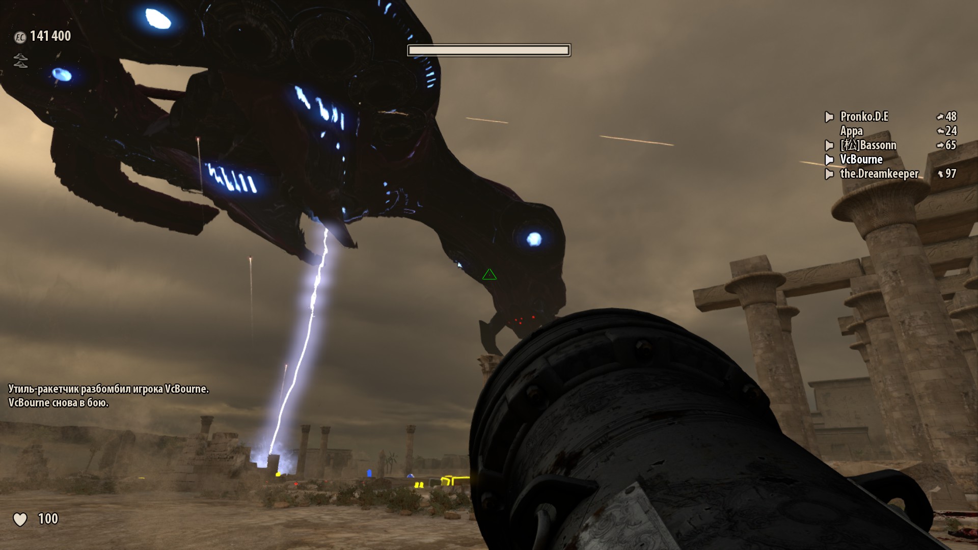Serious Sam 3: BFE (Steam Gift, RU+CIS)