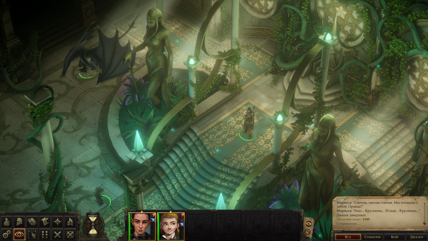 Замок лезвий pathfinder kingmaker карта