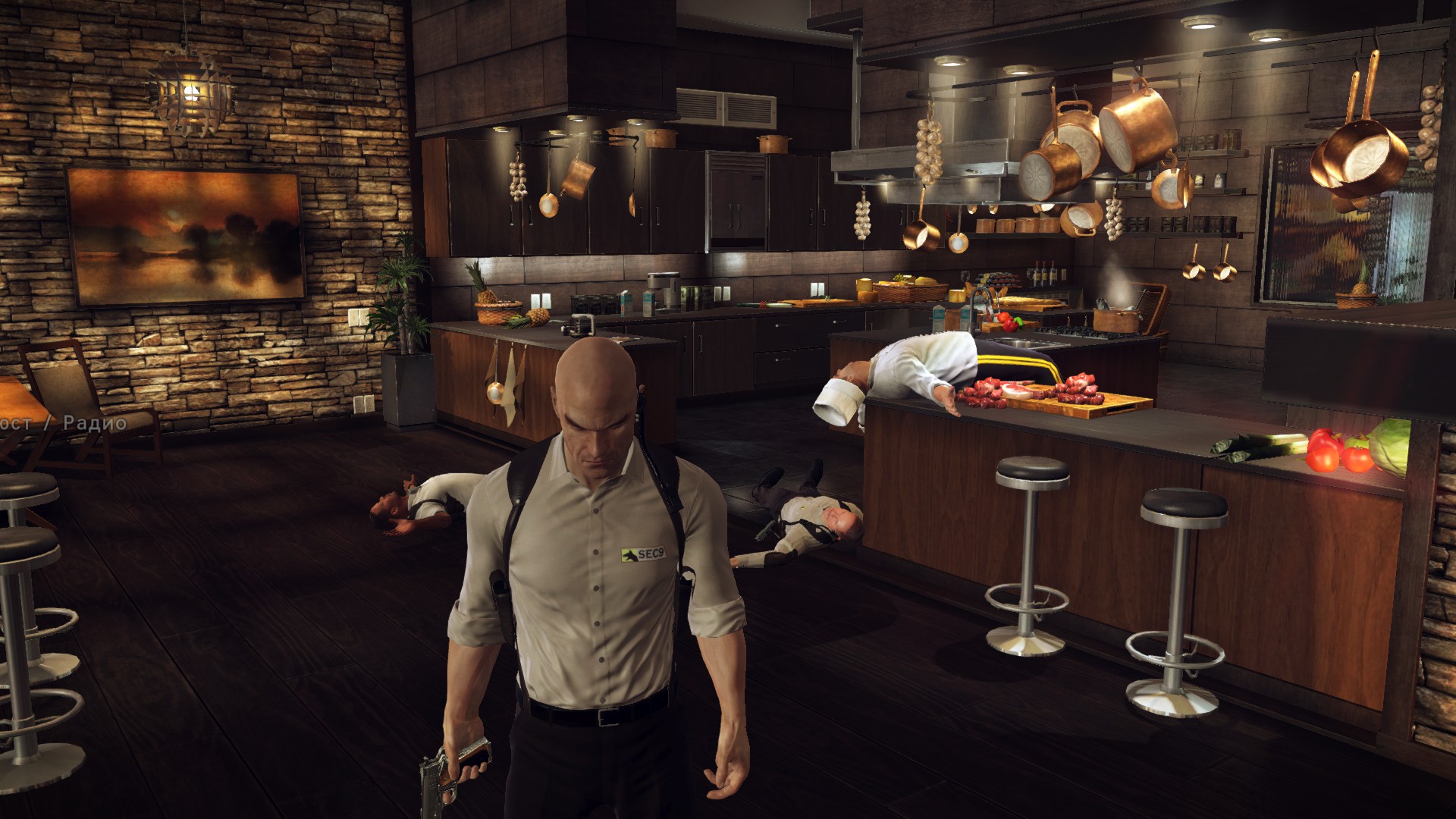 Resultado de imagem para HITMAN: ABSOLUTION�