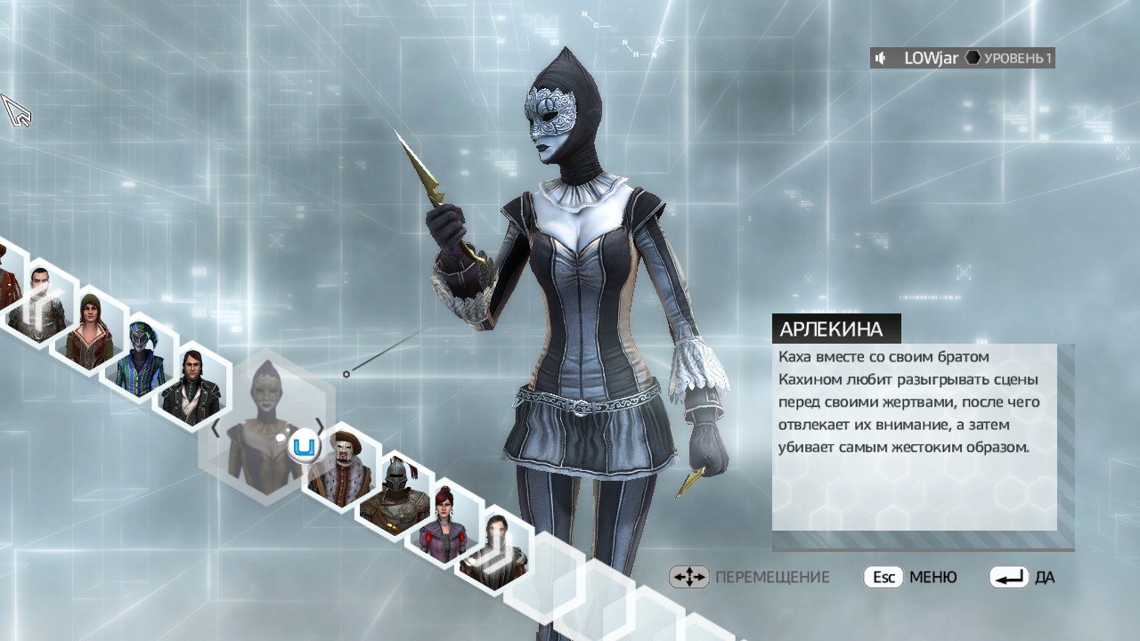 assassin s creed brotherhood πλατφόρμες - www.beststrollersreview.net.