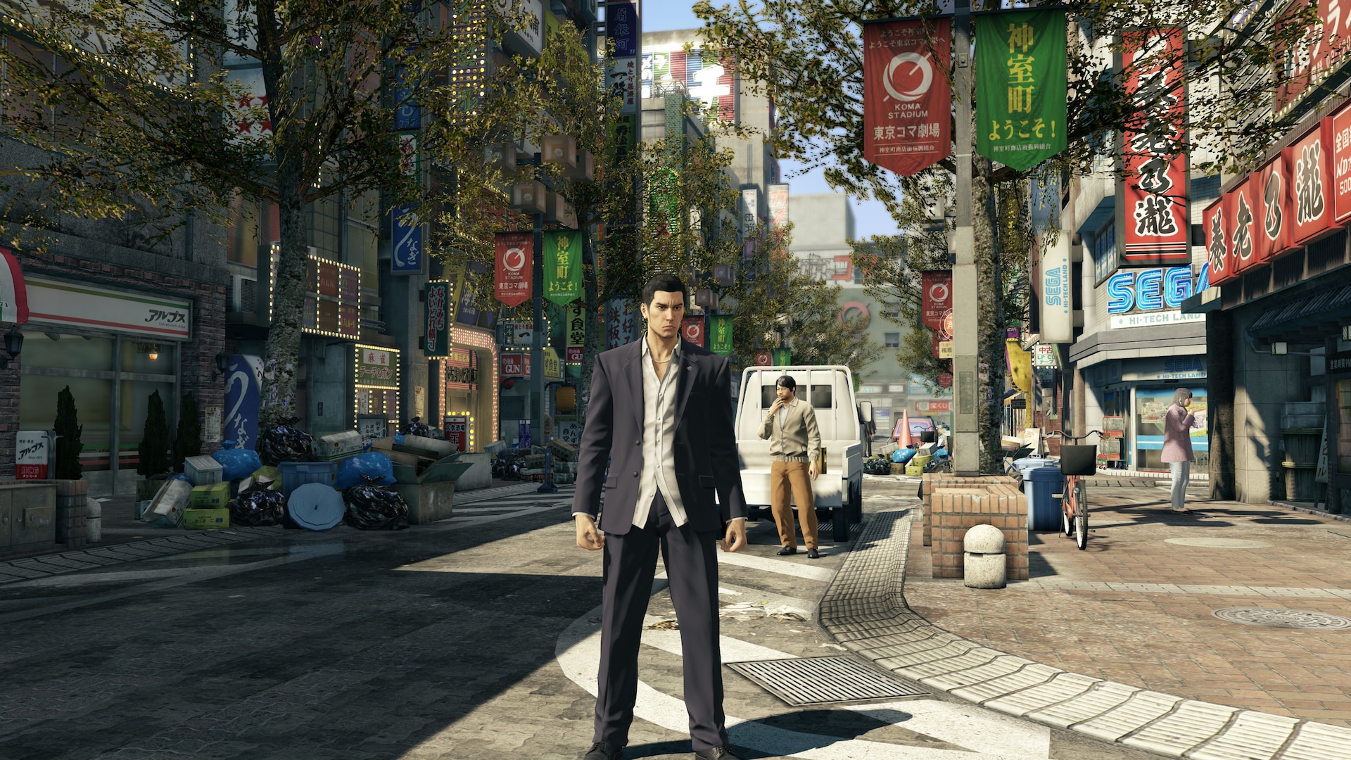 Ryu ga gotoku studio проекты