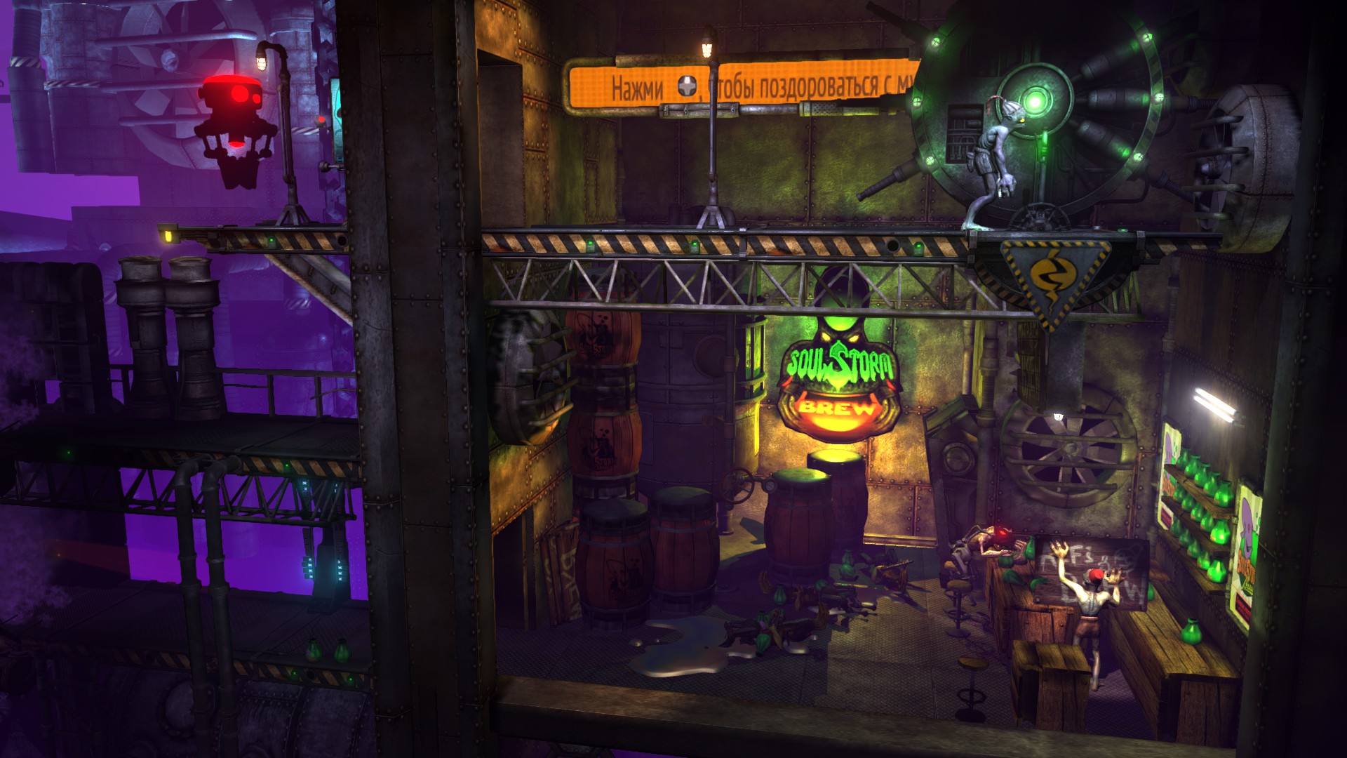 Steam oddworld new фото 25