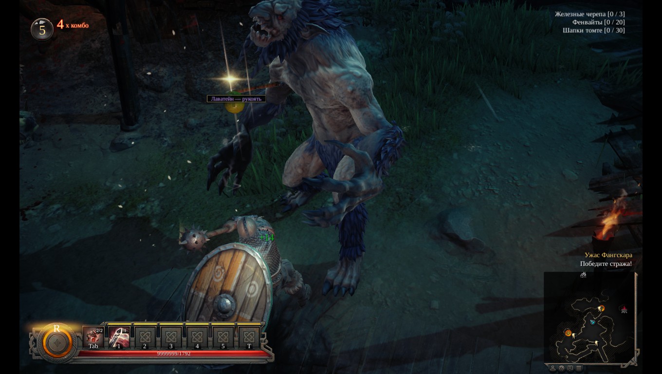 План домницы vikings wolves of midgard где найти