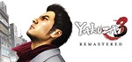 Yakuza 3 Remastered (Steam KEY, Region Free)
