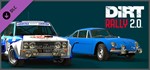 DiRT Rally 2.0 - H2 RWD Double (Steam KEY, Region Free)