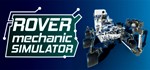 Rover Mechanic Simulator (Steam KEY, Region Free) - irongamers.ru