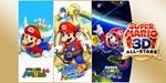 Animal Crossing-Super Mario-Zelda-New Mario- Switc
