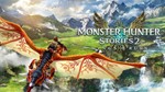 Digimon Survive-Monster Hunter Stories 2-Kao-Switch