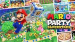 Mario Party Superstars+игры  Nintendo Switch