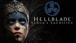 Dying Light: The Following-Hellblade (USA/PS5)