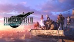 FINAL FANTASY VII-Kingdom Come+GAMES (USA/PS5)