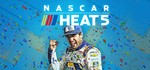 NASCAR Heat 5-FIFA 20 (EUR/PS4)