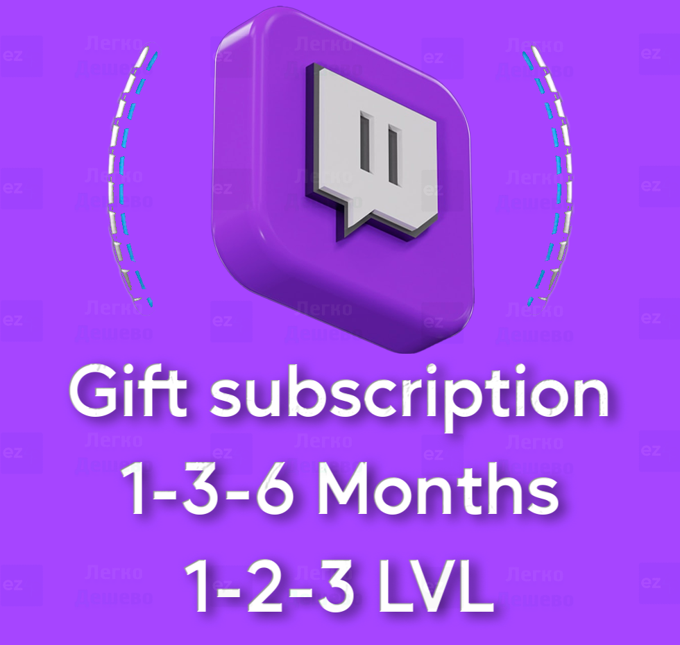 Buy 🔥 GIFT SUBSCRIPTION TWITCH SUB 136 MONTHS cheap, choose from