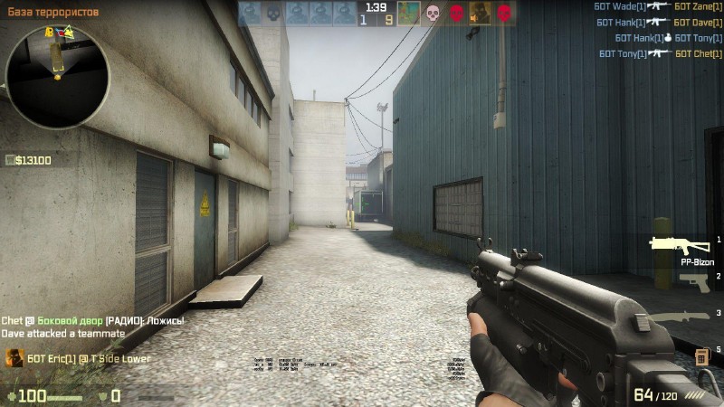 Cs go no steam скачать торрент iso h плагин покупка бесконечных патронов в кс го