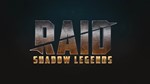 RAID: Shadow Legends AutoRaid Альтернатива Мультибоя PC - irongamers.ru