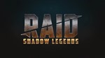 RAID: Shadow Legends AutoRaid Альтернатива Мультибоя PC