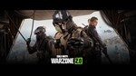 Call of Duty Warzone 2.0 🔥✅ Unlocker Steam