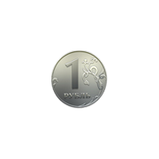 Пробная покупка\Test purchase