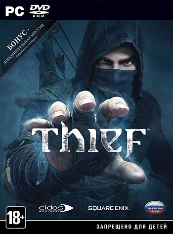 Thief 2014 (Steam KEY \ РУС)