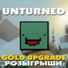 Minecraft аккаунт