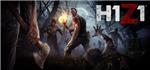 H1Z1 (Steam Gift/ Region RU+UA+СНГ)