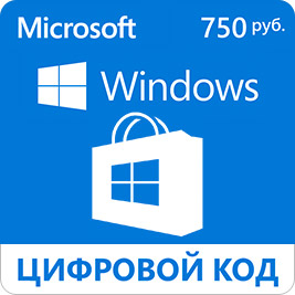 Xbox Live карта оплаты 750 рублей