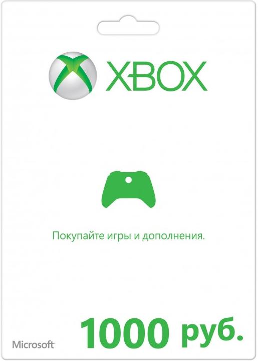 XBOX LIVE КАРТА ОПЛАТЫ 1000 рублей (RUS)