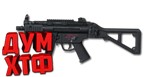 Macro PUBG - MP5K. X7, Bloody, Razer, Logitech