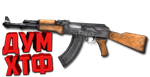 Macro SURVARIUM - AKM. X7, Bloody, Razer, Logitech