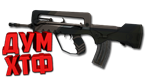 Macro SURVARIUM - FAMAS. X7, Bloody, Razer, Logitech