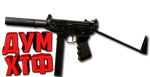 Macro SURVARIUM - PP-91. X7, Bloody, Razer, Logitech