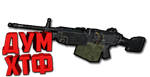 Макрос RUST - M249. X7, Bloody, Razer, Logitech - irongamers.ru