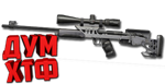 Макрос Warface на ОЦ-48К MK2. Bloody X7 Razer Logi