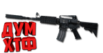 Макросы для CSS V34 CLIENTMOD - M4A1. X7 BLOODY RAZER