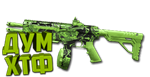 Макрос Warzone2 на ARM9. Bloody X7 Logitech Razer