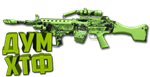 Макрос Warzone2 на БРЮН МК-9. Bloody X7 Logitech Razer