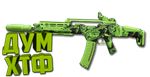 Макрос Warzone2 на ХОЛЬГЕР-556. Bloody X7 Logi Razer