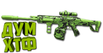 Макрос Warzone2 на MCW. Bloody X7 Logi Razer