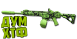 Макрос Warzone2 на MTZ-556. Bloody X7 Logi Razer
