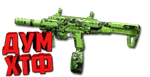 Макрос Warzone2 на RENETTI JAK. Bloody X7 Logi Razer