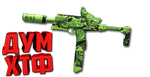 Макрос Warzone2 на FJX ХОРУС. Bloody X7 Logi Razer