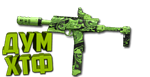Макрос Warzone2 на FJX ХОРУС. Bloody X7 Logi Razer