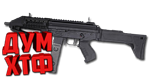 Макрос Warface на FAMAE SAF-200. Bloody X7 Logi Razer