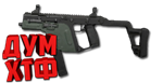 Макрос ARENA BREAKOUT на VECTOR9. Bloody X7 Logi Razer