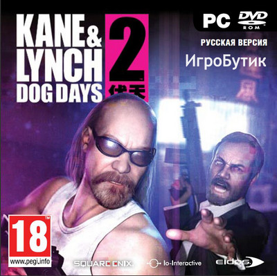 Kane & Lynch 2: Dog Days (НД/Steam/Jewel) + ПОДАРКИ