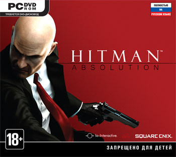 Hitman: Absolution (Steam/НД) ключ активации +ПОДАРКИ