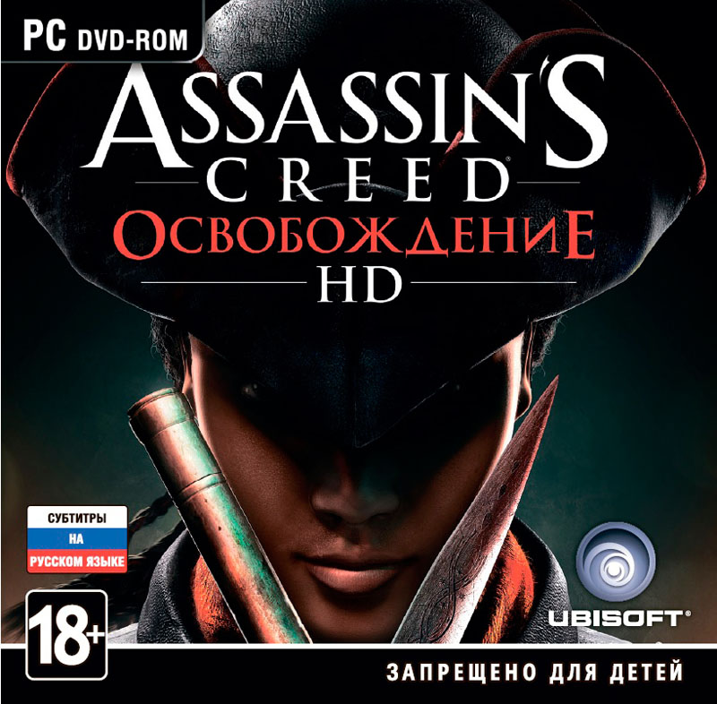 Assassin´s Creed Освобождение HD - купить ключ