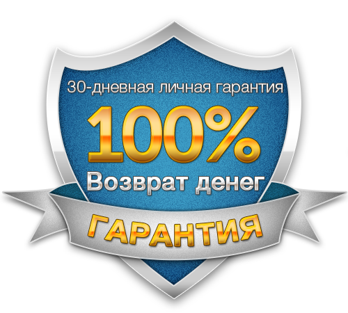 Виде-окурс "Как заработать Вконтакте от 3000 тысяч рубл
