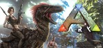 ARK: Survival Evolved (Steam Gift RU+CIS Tradable)